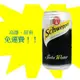 (舒味思)蘇打汽水Can330ml/24罐 1罐22元(1箱520元未含稅)高雄市.屏東市免運費配送到府貨到付款