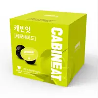 在飛比找蝦皮購物優惠-CABIEAT Dolce Gusto 兼容膠囊 檸檬水 1