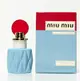 【MIU MIU】女性淡香精30ml