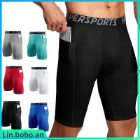 在飛比找蝦皮購物優惠-2022 Compression Shorts Men Su