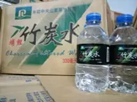 在飛比找Yahoo!奇摩拍賣優惠-礦泉水.各式飲料80元起.批發價送到家.埔里.金蜜蜂.悅氏隨