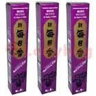 MORNING STAR MUSK 50 INCENSE STICKS Scents Meditation Aroma Fragrance