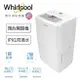 【跨店享22%點數回饋+滿萬加碼抽獎】Whirlpool 惠而浦 16L 26.5L 32L 1級.2級清淨除濕機 WDEE30AW WDEE60AW WDEE70AW