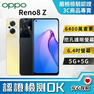 【創宇通訊│福利品】OPPO Reno8 Z 8+128GB 6.43吋 (5G) 5G+5G雙卡雙待 挖孔護眼螢幕