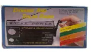 Vintage Dynamo And Solar Radio AM/FM Rechargeable Radio DC-10 Power System