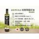 加拿大焙香薺藍籽油Roasted Camelina Oil 250mL(焙炒再榨出豐富堅果香的Omega3好油) 六瓶