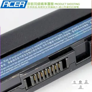 ACER 電池(原廠)-宏碁 V5-121，V5-121P，V5-171，V5-171P，AL12X32，AL12B31，AL12B32，3ICR17/65-2，ASPIRE ONE 725，AO725，756，AO756，ASPIRE V5-121，V5-131，ACER C7 CHROMEBOOK C710系列，TMB113，B113E，B113-M，B113-E