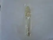 Community Silver Plated "Merry Christmas" Pie / Cake 9.75" Server ~~NEW+SEALED!!