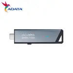 【ADATA 威剛】UE800 512G TYPE-C 極速USB3.2行動碟