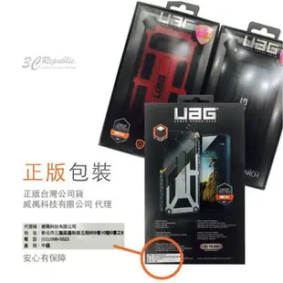 UAG 三星 Note10 Note10+ 頂級版 Monchen 軍規認證 耐衝擊 防摔殼 保護殼 手機殼【APP下單最高22%點數回饋】