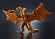 Movie monster series King Ghidorah Godzilla the Ride Figure Godzilla Store Ltd.