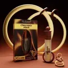 Al-Nuaim Chocolate Musk Roll on Perfume Oil Attar,(Alcohol Free) , 6 ml