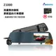 【AWESOME奧森】(贈32G)Z1000 1080P雙鏡頭前後雙錄後照鏡式行車紀錄器 (3折)