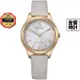 CITIZEN 星辰錶 EM0509-10A,公司貨,光動能,時尚女錶,5氣壓防水,強化玻璃鏡面,手錶