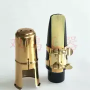 Excellence Alto Eb sax mouthpiece and ligature and metal cap