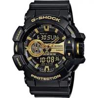 在飛比找蝦皮商城優惠-∣聊聊可議∣CASIO卡西歐 G-SHOCK 金屬系雙顯手錶