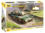 Russian Main Battle Tank T-14 Armata 5056 ZVEZDA 1:72 New!