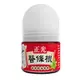 [丁丁藥局] 正光醫條根滾珠精油凝膠(溫感) 瓶裝 30ml