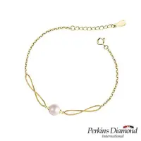 在飛比找PChome24h購物優惠-PERKINS 伯金仕 infinity系列 925純銀珍珠