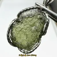 在飛比找蝦皮商城精選優惠-捷克隕石 🌠三新水晶🌠 捷克隕石 Moldavite 傑克隕