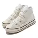 Converse 休閒鞋 Chuck 70 Utility 男女鞋 復古奶油底 情侶穿搭 帆布 三星標 白 米白 172255C [ACS 跨運動]