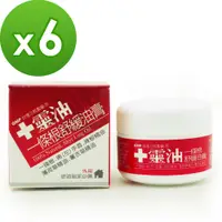 在飛比找誠品線上優惠-十靈油一條根舒緩油膏(30g/瓶)*6盒