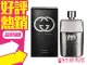 GUCCI GUILTY Pour Homme 罪愛 男性淡香水 90ML◐香水綁馬尾◐