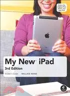 在飛比找三民網路書店優惠-My New iPad