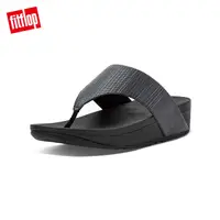 在飛比找PChome24h購物優惠-【FitFlop】OLIVE TEXTURED GLITZ 