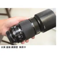 在飛比找蝦皮購物優惠-富士 XF55-200 55-200MM [ 新竹小吳 XF