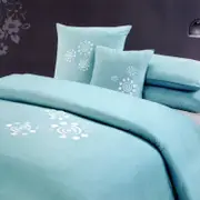 Orient Sense Sunshine Quilt Cover Set - King