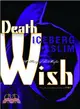 Death Wish ─ A Story of the Mafia