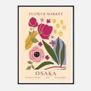 Galrie Vibrant Flower Market Osaka Wall Art Print - Stunning Botanical Home Decor, Black Frame, A3 30 x 42cm (12 x 16inch)