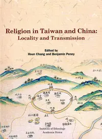 在飛比找誠品線上優惠-Religion in Taiwan and China: 