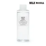 【MUJI 無印良品】MUJI敏感肌化妝水/保濕型/200 ML