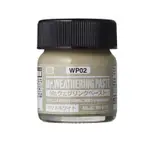 神通模型 郡氏 GUNZE WP02 擬真 風化 舊化膏 MUD WHITE 白色 砂土 (40ML)