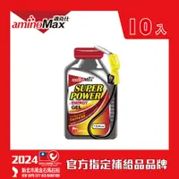 在飛比找PChome24h購物優惠-【aminoMax 邁克仕】Super Power能量戰立包