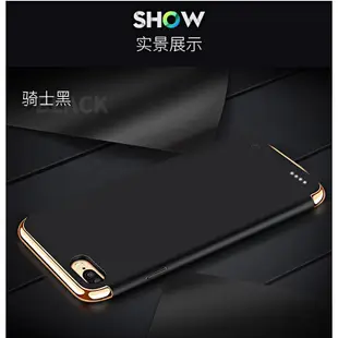 小豬 蘋果背充 IPhone i8/i8+/i7/i7+/I6/I6＋無下巴背夾 背殼式 行動電源 手機殼 輕薄充電背蓋