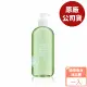 【Arden 雅頓】綠茶香水沐浴膠 500ml(專櫃公司貨)