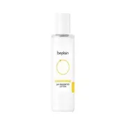 beplain - Chamomile pH-Balanced Lotion Renewed - 150ml