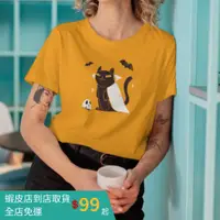 在飛比找蝦皮購物優惠-T恤(T-Shirt)|cat|貓|Halloween|短袖