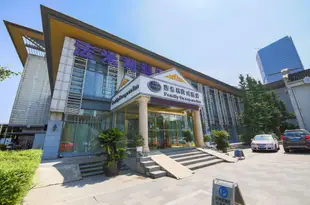 法米利歐式酒店(蘇州金雞湖博覽中心店)Family European Hotel (Suzhou Jinji Lake Expo Center)