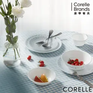 【CORELLE 康寧餐具】絕美紫薇900ml麵碗(428)