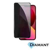 在飛比找Yahoo奇摩購物中心優惠-Diamant iPhone 13 氣囊防爆高清疏油水滿板鋼