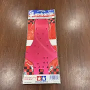RC Tamiya Chassis Plate Red TR15T 44001 / 53180 NEW NIB 1993