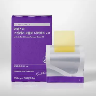 bcn glutathione ESTHERFORMULA Lyuh Esther Glutathione Direct 5X Quintuple Effectiveness (30  Pack/Box) (7 oz)