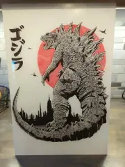 King Under the Sun Godzilla Plexi Glass Wall Art by Artist: Denis Orio Ibanez