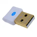 USB 4.0 加密狗適配器 RSE 4.0 迷你發射器 3MBPS 20M 適用於 WINDOWS 10/8/7/XP