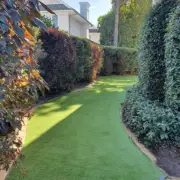 Urban Ascot 1.85M Synthetic Turf Tough And Durable With UV Protection New