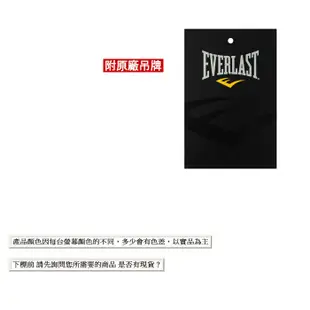 EVERLAST 後背包 4155174420 黑色